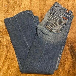 7 FAMK dojo jeans